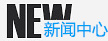 纸飞机聊天工具