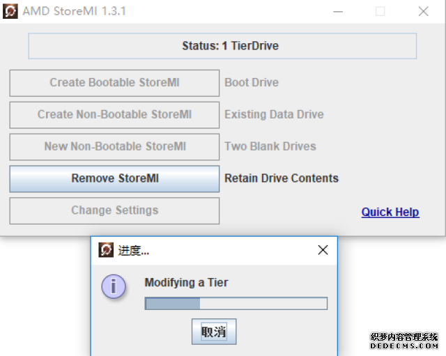 第82集团军某旅:“一人一策”精准帮带 加速新干部成长