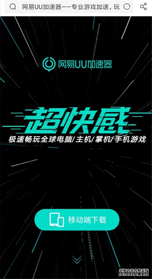 江西石城:星链计划“数字说”