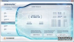 核心业务高增 1496%天数智芯率先完成通用 GPU 云边