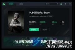 AI智能体加速落地 距离“放心放手”还有多远?