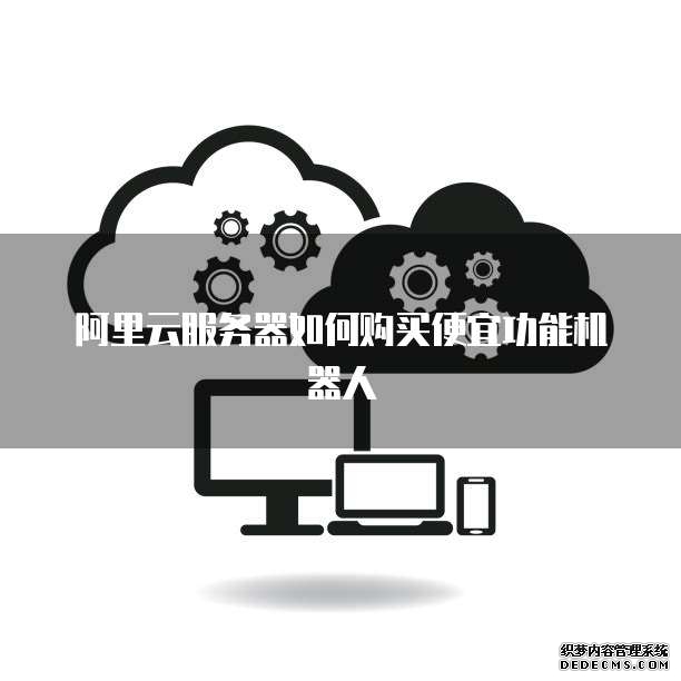 国家能源局开展供电质量提升专项行动