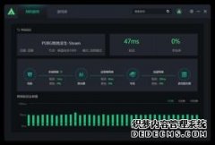 苹果CEO回应在华下架VPN:政策执行力度增