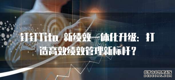REPO无法组队解决方法与网络优化全攻略